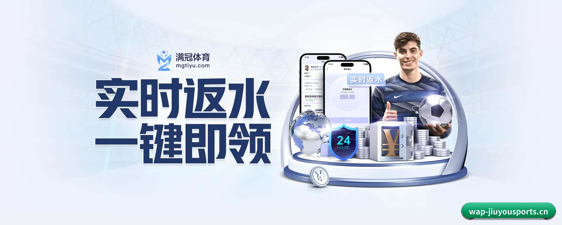 智能方面的换代